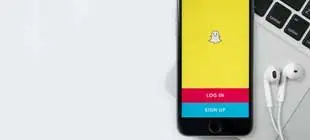 Administrar seu aplicativo Snapchat!