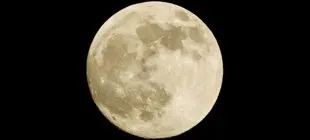 A Lua: saiba tudo sobre este astro